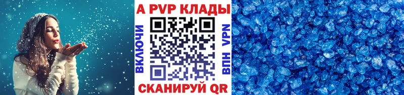 Купить наркотики цена Иркутск 