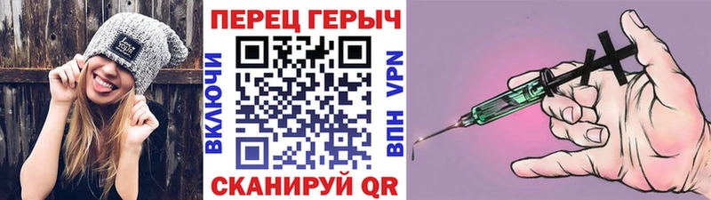 купить наркотик  Иркутск  Героин Heroin 