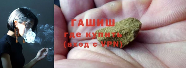 круглые Абдулино