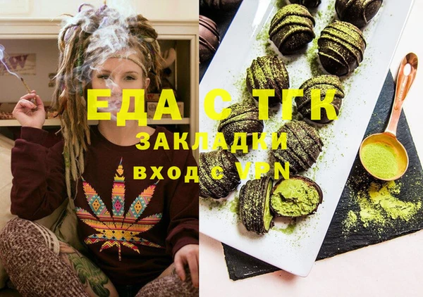 MDMA Алексеевка