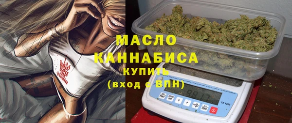 MDMA Premium VHQ Абаза