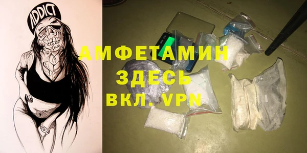 круглые Абдулино