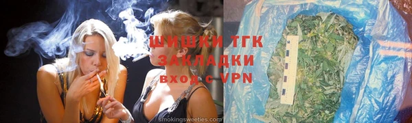 MDMA Premium VHQ Абаза